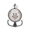 Kikka Boo Electrical side-to-side swing Twiddle Beige 2024 31005010078