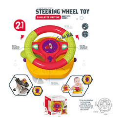 Chipolino 2 in 1 steering wheel toy DIG02468868