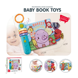 Chipolino Baby clothing book with music and light "Forest" DIG02406200