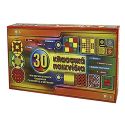 AK Toys 30 CLASSIC TOYS 69-390