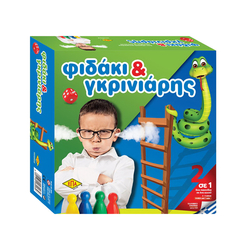 EPATOYS Board game Snake & Grumpy 2-4 players 5+ years