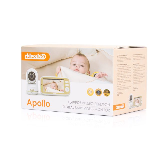 Chipolino Apollo Ενδοεπικοινωνία μωρού με κάμερα 5 ιντσών LCD οθόνη VIBEFAP02301WH