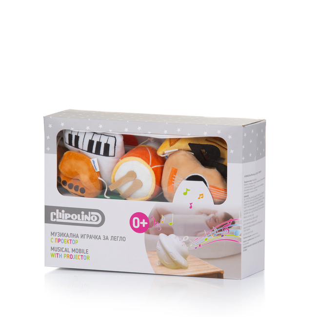 Chipolino Musical mobile for bed with projector "Music" MILD02306MUS