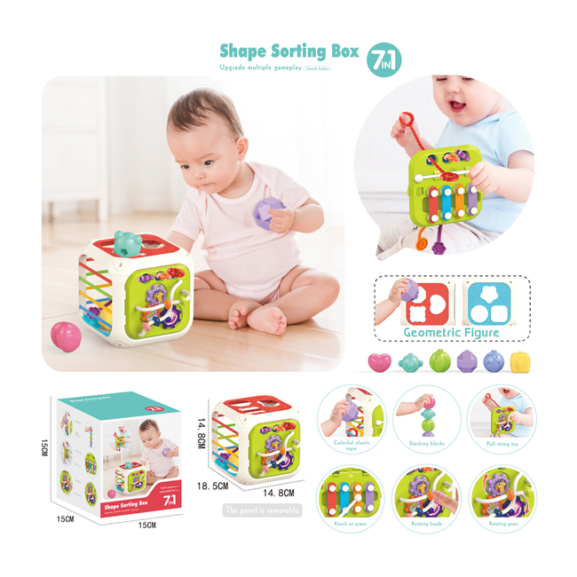 Chipolino 6 σε 1 κύβος δραστηριοτήτων DIG02468862