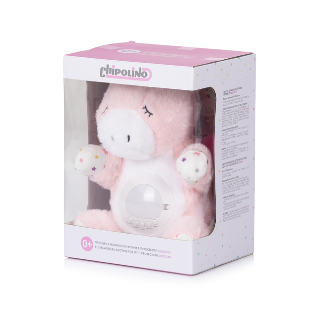 Chipolino Plush toy with projector and music "Unicorn" PIL02504UNIC