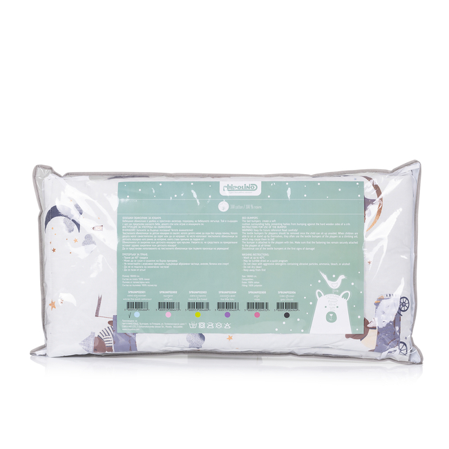 Chipolino Bed bumpers 30/180 cm Winnie the Pooh astronaut SPBUMP02501