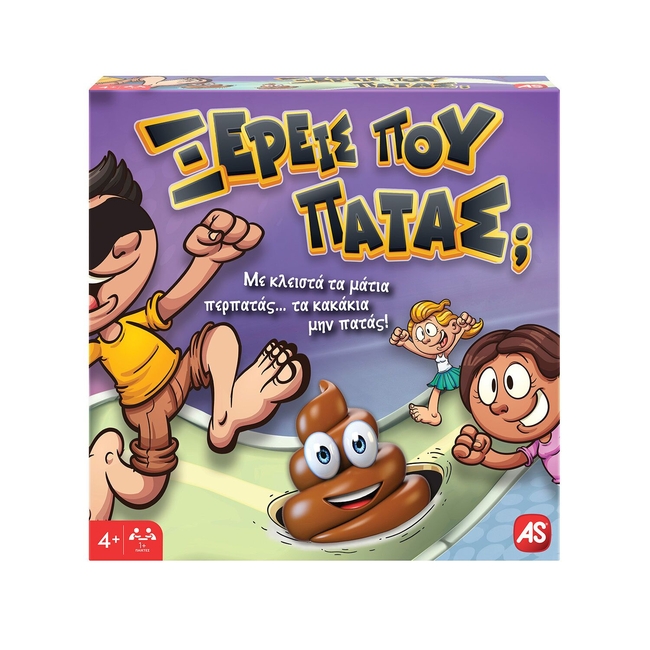AS Games Board Game Do You Know Where You're Stepping? For Ages 4+ And 1+ Players