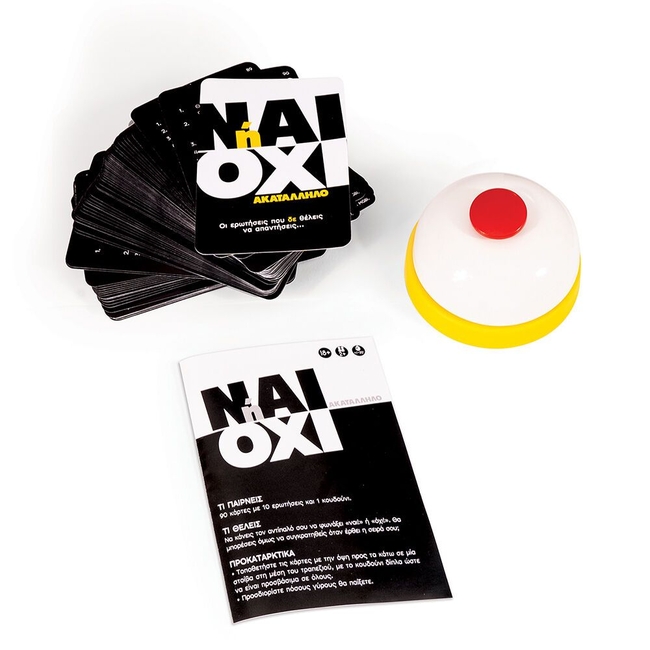 AS Games Board Game Yes Or No - Not Suitable - For Ages 18+ And 2+ Players