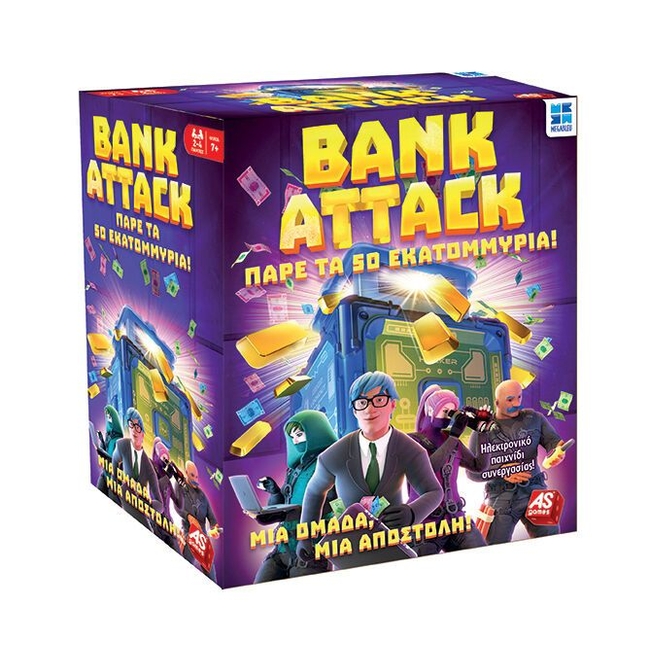 AS Games Bank Attack Board Game For Ages 7+ And 2-4 Players