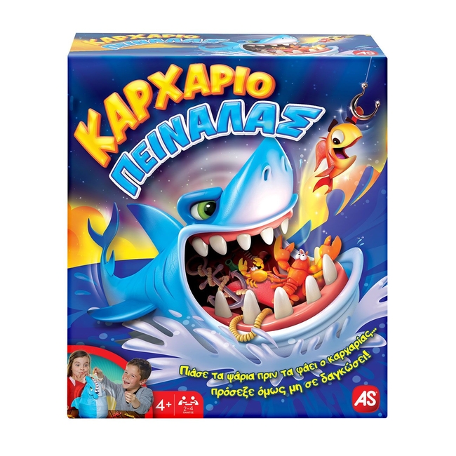 AS Games Shark Fin Board Game For Ages 4+ And 2-4 Players
