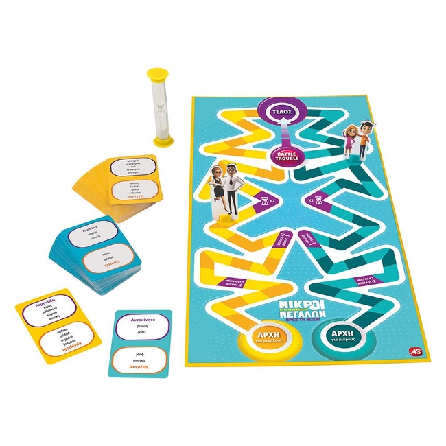 AS Games Small Vs Big Word Find The Word Board Game For Ages 7+ And 2+ Players