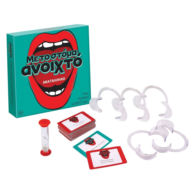AS Games Gag Board Game - Not Suitable - For Ages 18+ And 3-5 Players