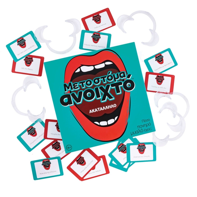 AS Games Gag Board Game - Not Suitable - For Ages 18+ And 3-5 Players