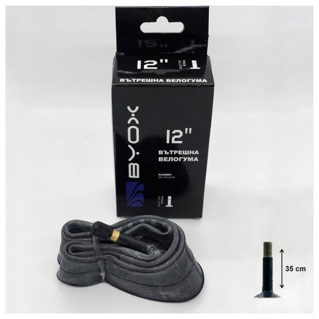 Byox Inner Tube for Tricycle 12'' 3800146215729