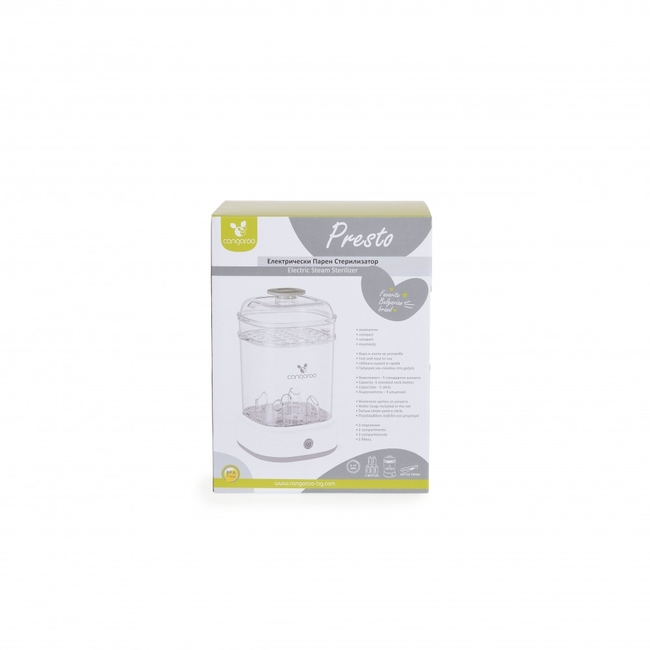 Cangaroo Presto Baby Bottle Sterilizer & Accessories 3800146269012