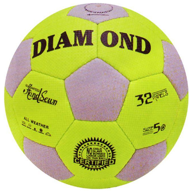 Toymarkt Soccer Ball 420gr - Yellow