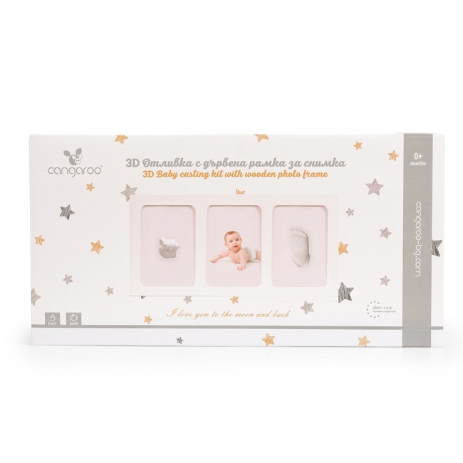 Cangaroo 3D Baby Footprint Keepsake Frame 3800146267605