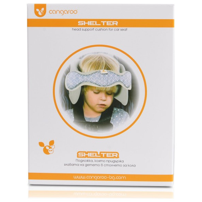 Cangaroo Ergonomic head pad Shelter Grey 3800146268060