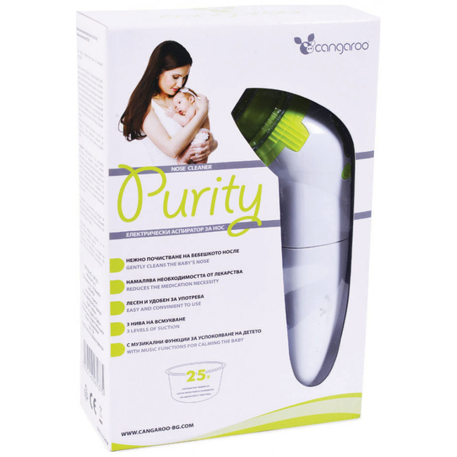 Cangaroo Baby Nasal Aspirator Purity NC001