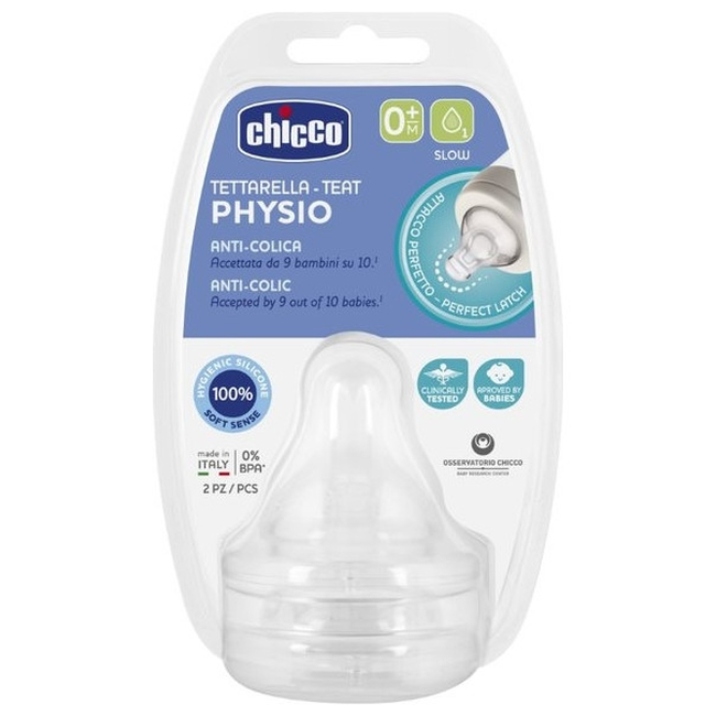 Chicco Physio Slow Flow Silicone Nipples 0 + m 2pcs 20311-00