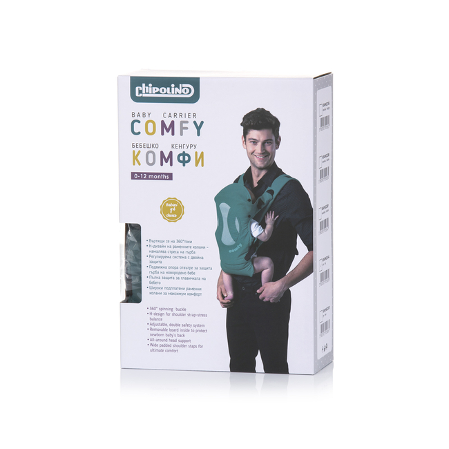 Chipolino Comfy 3 in 1 Μάρσιπος Μεταφορά & στην Πλάτη 3+μηνών Grey KENCM0225GY