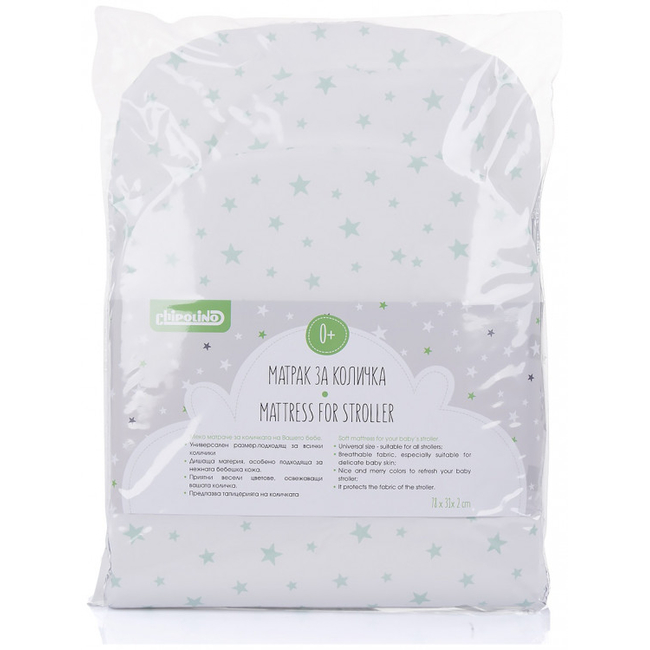 Chipolino Universal Memory foam mattress and pillow for baby stroller Mint Stars VVMAT02105MIST