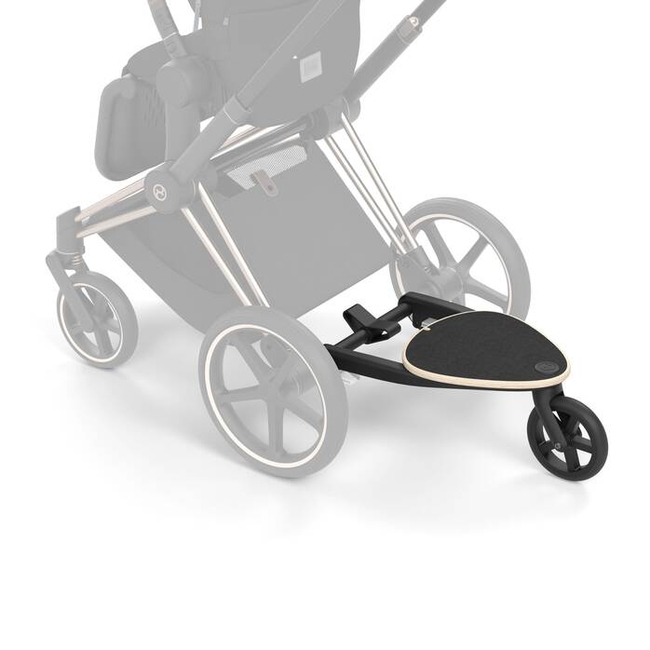 Cybex Kid Board 518002952