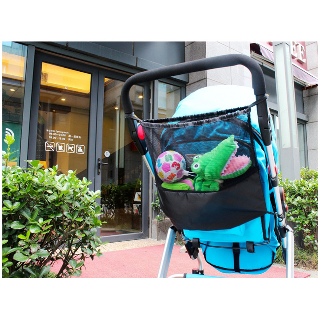 Altabebe AL1005 Stroller Mesh Bag