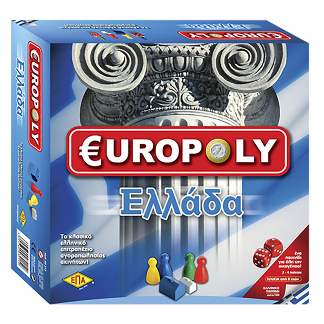 EPATOYS Επιτραπέζιo παιχνίδι EUROPOLY Ελλάδα 8+ ετών 69-222