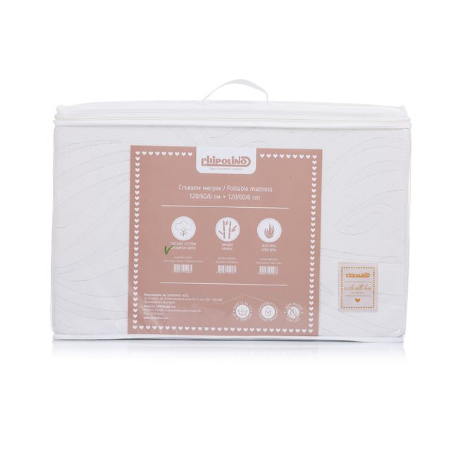 Chipolino Αναδιπλούμενο Στρώμα 120x60cm για Κούνια/Παρκοκρέβατο Organic Cotton MATORCO2303