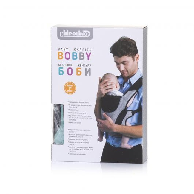 Chipolino Bobby 3 in 1 Baby Carrier 4+m Sand