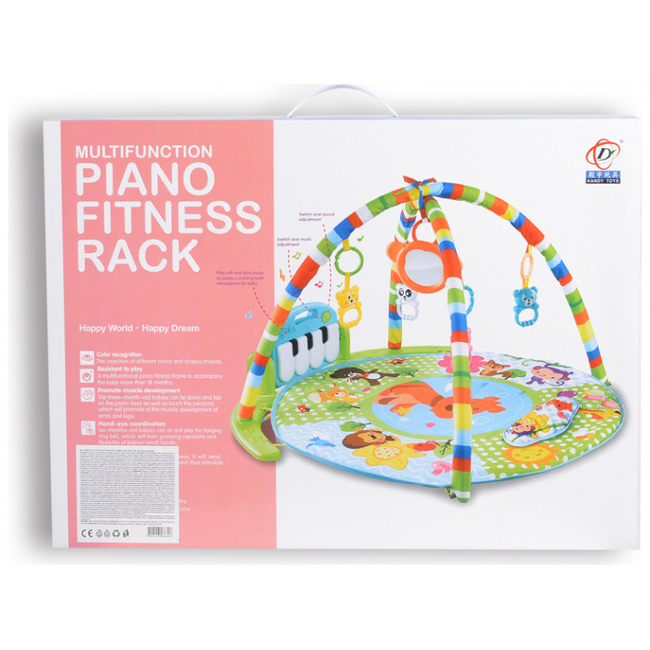 Moni Piano Πολύχρωμο Γυμναστήριο Δραστηριοτήτων Boy 696-R5