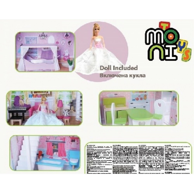 Moni Toys Aria Ξύλινο Κουκλόσπιτο με 3 Οροφους 84x123.5cm 4107