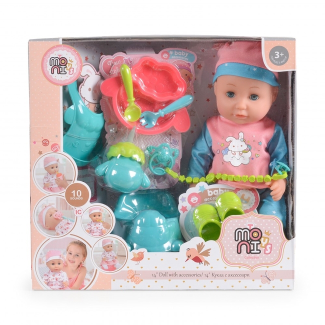 Moni Toys Baby Doll 36 cm with Food Accessories 3+ Years 9591
