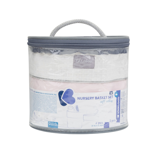 Σετ καλάθι καλλυντικών μωρού 2 τμχ - 22cm και 18cm Dream Big Pink 31108030053