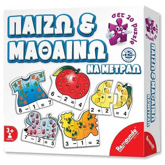 I Play and i learn to count By remoundo with puzzles
