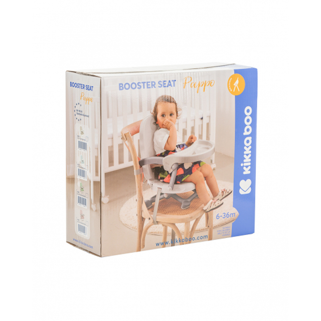 Kikka Boo Pappo Booster Seat - Beige (31004010095)