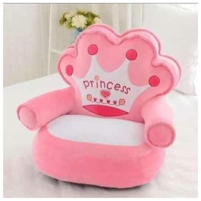 Children Princess Armchair  51x50cm - Pink