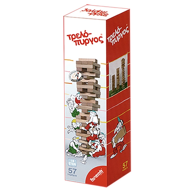 REMOUNDO Tower 57 bricks 4+ years 311