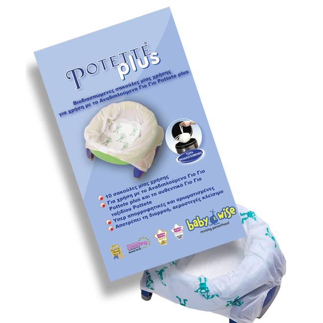 Potette Plus Ανταλλακτικές Βιοδιασπώμενες Σακούλες για γιογιό (10 Τεμ) 5602
