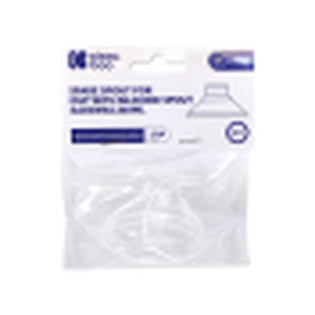 Kikka Boo Ανταλλακτικό στόμιο για κύπελλο 240ml Savanna (31302030064)