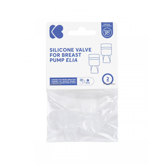 Kikka Boo Spare silicone valve – 2pcs. for electric breast pump Elia (31304010026)