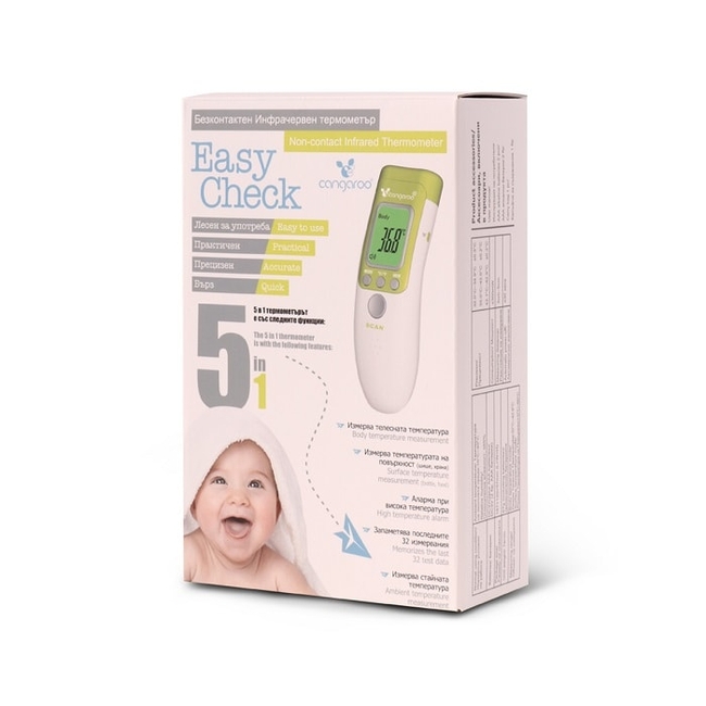 Cangaroo Easy Check Θερμόμετρο Υπερύθρων Άνευ Επαφής (3800146263362)