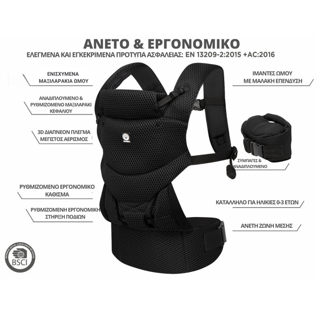 Dooky Urban Μάρσιπος 3 θέσεων Comfort Black DK-5326304